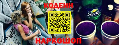 кокаин перу Ирбит