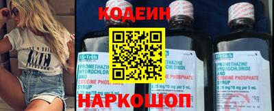 кокаин перу Ирбит
