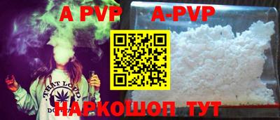 кокаин перу Ирбит